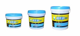 Polymer cement waterproofing coating（JS）
